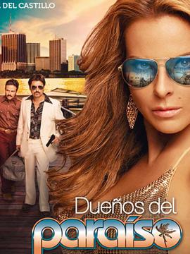 Duenos Del Paraiso