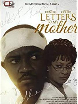 Letters To My Mothers