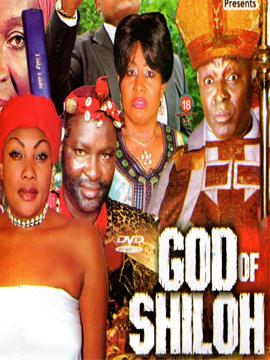 God Of Shiloh