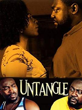 Untangle