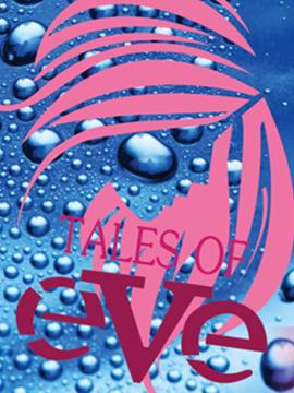 Tales Of Eve